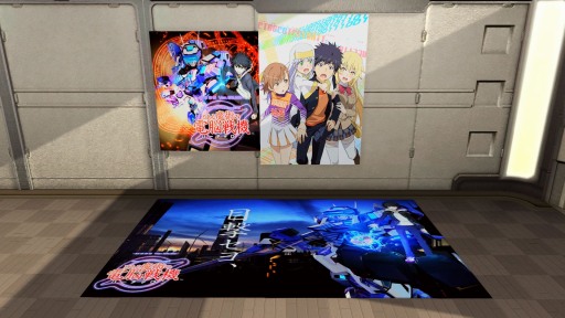 画像ギャラリー No.082のサムネイル画像 / 「PSO2」が「とある魔術の電脳戦機」とのコラボを本日から実施。TVアニメ「結城友奈は勇者である -勇者の章-」とのコラボアバターも登場