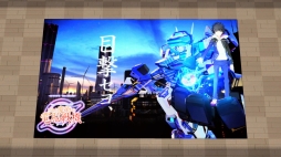 画像ギャラリー No.084のサムネイル画像 / 「PSO2」が「とある魔術の電脳戦機」とのコラボを本日から実施。TVアニメ「結城友奈は勇者である -勇者の章-」とのコラボアバターも登場