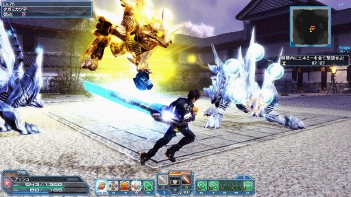 画像ギャラリー No.188のサムネイル画像 / 「PSO2」が「とある魔術の電脳戦機」とのコラボを本日から実施。TVアニメ「結城友奈は勇者である -勇者の章-」とのコラボアバターも登場