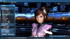 画像ギャラリー No.083のサムネイル画像 / 「ファンタシースターオンライン2」でホワイトデーイベント2018が開催。新ACスクラッチ「スパイシーキャンディ」も登場