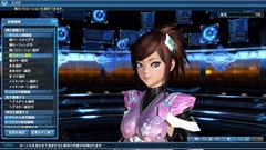 画像ギャラリー No.084のサムネイル画像 / 「ファンタシースターオンライン2」でホワイトデーイベント2018が開催。新ACスクラッチ「スパイシーキャンディ」も登場