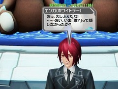 「ファンタシースターオンライン2」でホワイトデーイベント2018が開催。新ACスクラッチ「スパイシーキャンディ」も登場