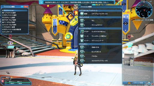 画像ギャラリー No.020のサムネイル画像 / 「PSO2」のマイキャラクターが（物理的に）目の前に出現。さっそく「マイキャラ3Dクリスタルフィギュア」を仔細に確認してみた