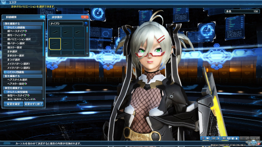 画像ギャラリー No.022のサムネイル画像 / 「PSO2」のマイキャラクターが（物理的に）目の前に出現。さっそく「マイキャラ3Dクリスタルフィギュア」を仔細に確認してみた