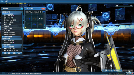 画像ギャラリー No.023のサムネイル画像 / 「PSO2」のマイキャラクターが（物理的に）目の前に出現。さっそく「マイキャラ3Dクリスタルフィギュア」を仔細に確認してみた