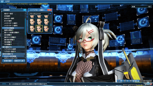 画像ギャラリー No.024のサムネイル画像 / 「PSO2」のマイキャラクターが（物理的に）目の前に出現。さっそく「マイキャラ3Dクリスタルフィギュア」を仔細に確認してみた