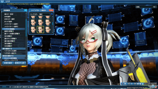 画像ギャラリー No.025のサムネイル画像 / 「PSO2」のマイキャラクターが（物理的に）目の前に出現。さっそく「マイキャラ3Dクリスタルフィギュア」を仔細に確認してみた