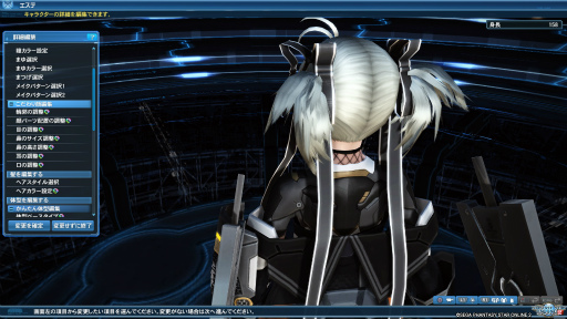 画像ギャラリー No.026のサムネイル画像 / 「PSO2」のマイキャラクターが（物理的に）目の前に出現。さっそく「マイキャラ3Dクリスタルフィギュア」を仔細に確認してみた