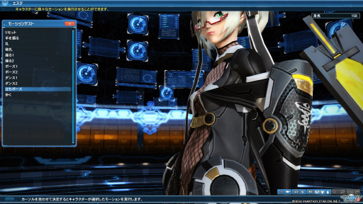 画像ギャラリー No.027のサムネイル画像 / 「PSO2」のマイキャラクターが（物理的に）目の前に出現。さっそく「マイキャラ3Dクリスタルフィギュア」を仔細に確認してみた