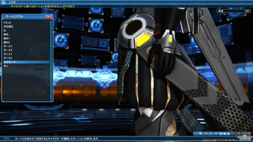 画像ギャラリー No.028のサムネイル画像 / 「PSO2」のマイキャラクターが（物理的に）目の前に出現。さっそく「マイキャラ3Dクリスタルフィギュア」を仔細に確認してみた