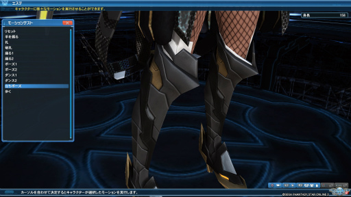 画像ギャラリー No.029のサムネイル画像 / 「PSO2」のマイキャラクターが（物理的に）目の前に出現。さっそく「マイキャラ3Dクリスタルフィギュア」を仔細に確認してみた