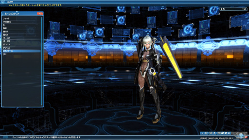 画像ギャラリー No.030のサムネイル画像 / 「PSO2」のマイキャラクターが（物理的に）目の前に出現。さっそく「マイキャラ3Dクリスタルフィギュア」を仔細に確認してみた
