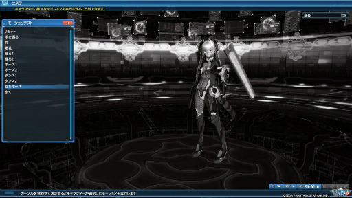 画像ギャラリー No.042のサムネイル画像 / 「PSO2」のマイキャラクターが（物理的に）目の前に出現。さっそく「マイキャラ3Dクリスタルフィギュア」を仔細に確認してみた