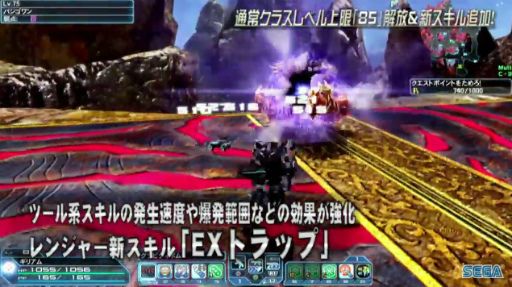画像ギャラリー No.021のサムネイル画像 / セガフェス会場から公開生放送「PSO2 STATION！」レポート。通常クラスに新たなスキルが追加，そしてペルソナシリーズとのコラボが発表