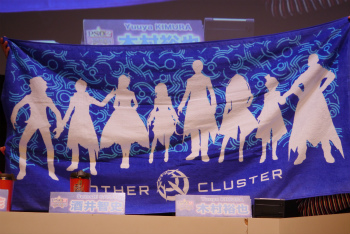 画像ギャラリー No.053のサムネイル画像 / セガフェス会場から公開生放送「PSO2 STATION！」レポート。通常クラスに新たなスキルが追加，そしてペルソナシリーズとのコラボが発表