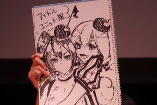 画像ギャラリー No.063のサムネイル画像 / セガフェス会場から公開生放送「PSO2 STATION！」レポート。通常クラスに新たなスキルが追加，そしてペルソナシリーズとのコラボが発表