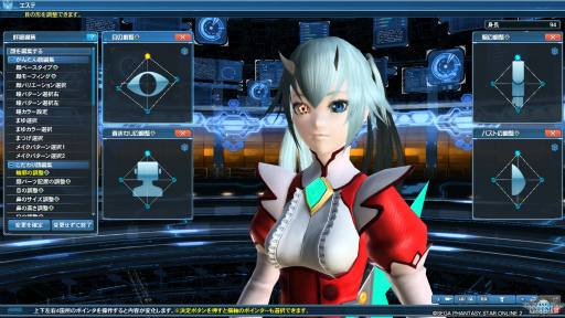 画像ギャラリー No.011のサムネイル画像 / これから始める「ファンタシースターオンライン2」第3回:クラスレベル85までのキャップ解放条件やサブコンテンツの楽しみ方を知る