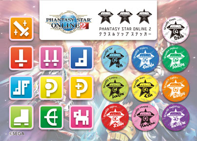 画像ギャラリー No.011のサムネイル画像 / 「PSO2」の東京ゲームショウ2018出展情報が公開。試遊台では「MHF-Z」コラボによる新クエストを配信に先駆けて体験できる