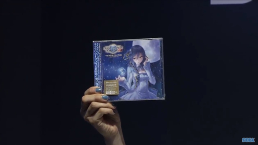 画像ギャラリー No.010のサムネイル画像 / ［TGS 2018］「PSO2」に「MHFZ」のコラボモンスター「灼零龍エルゼリオン」が登場。11月上旬に配信予定で，TGS会場での先行体験も可能だ