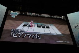 画像ギャラリー No.011のサムネイル画像 / ［TGS 2018］最終日に行われた「PSO2 STATION！ TGS2018SP！」イベントレポート。“真ダークファルス”チラ見せとゆるいアリサに注目