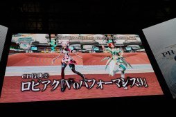 画像ギャラリー No.013のサムネイル画像 / ［TGS 2018］最終日に行われた「PSO2 STATION！ TGS2018SP！」イベントレポート。“真ダークファルス”チラ見せとゆるいアリサに注目