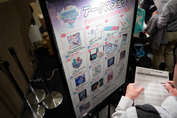 画像ギャラリー No.004のサムネイル画像 / マトイが尊い。「PSO2」初のバーチャルライブ,「ファンタジック3Dライブ 2018」レポート