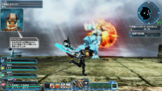 画像ギャラリー No.002のサムネイル画像 / 「PSO2」で「MHF-Z」コラボが本日スタート。「灼零龍エルゼリオン」が登場する期間限定クエストが登場