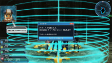 画像ギャラリー No.004のサムネイル画像 / 「PSO2」で「MHF-Z」コラボが本日スタート。「灼零龍エルゼリオン」が登場する期間限定クエストが登場