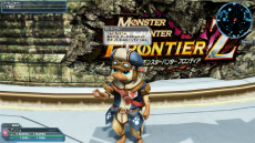 画像ギャラリー No.100のサムネイル画像 / 「PSO2」で「MHF-Z」コラボが本日スタート。「灼零龍エルゼリオン」が登場する期間限定クエストが登場