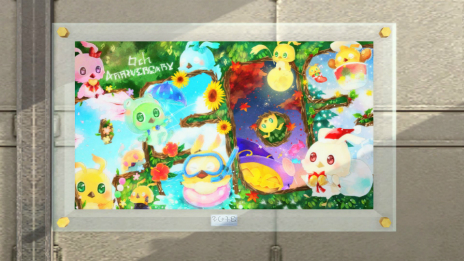 画像ギャラリー No.304のサムネイル画像 / 「PSO2」で「MHF-Z」コラボが本日スタート。「灼零龍エルゼリオン」が登場する期間限定クエストが登場