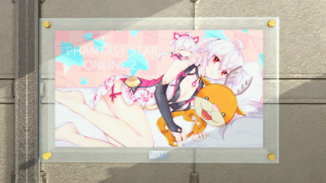 画像ギャラリー No.313のサムネイル画像 / 「PSO2」で「MHF-Z」コラボが本日スタート。「灼零龍エルゼリオン」が登場する期間限定クエストが登場