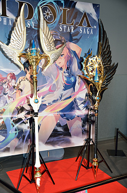 画像ギャラリー No.003のサムネイル画像 / 「PSO2」,新クラス“ファントム”の試遊も行われたオフラインイベント“アークスX'masパーティー2018”レポート
