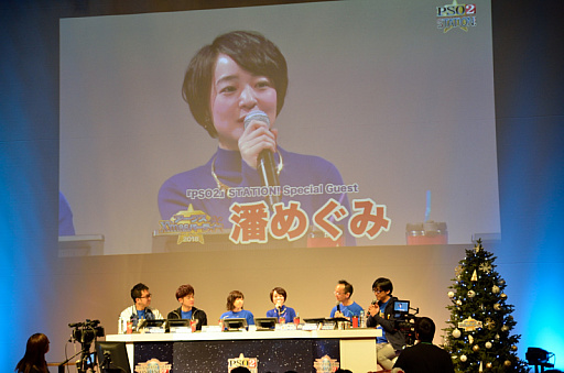 画像ギャラリー No.005のサムネイル画像 / 「PSO2」,新クラス“ファントム”の試遊も行われたオフラインイベント“アークスX'masパーティー2018”レポート