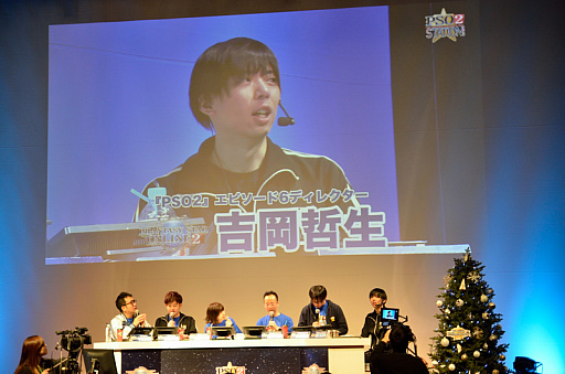 画像ギャラリー No.006のサムネイル画像 / 「PSO2」,新クラス“ファントム”の試遊も行われたオフラインイベント“アークスX'masパーティー2018”レポート