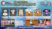 画像ギャラリー No.017のサムネイル画像 / 「PSO2」,新クラス“ファントム”の試遊も行われたオフラインイベント“アークスX'masパーティー2018”レポート