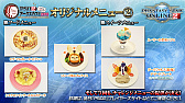 画像ギャラリー No.020のサムネイル画像 / 「PSO2」,新クラス“ファントム”の試遊も行われたオフラインイベント“アークスX'masパーティー2018”レポート