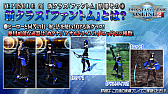 画像ギャラリー No.025のサムネイル画像 / 「PSO2」,新クラス“ファントム”の試遊も行われたオフラインイベント“アークスX'masパーティー2018”レポート
