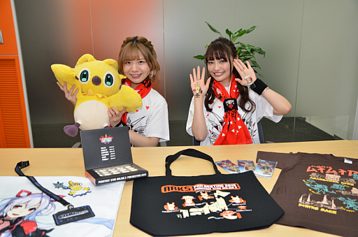 画像ギャラリー No.006のサムネイル画像 / 「ファンタシースター感謝祭2019」開催迫る。2年ぶりとなる大型オフラインイベントの見どころを天野名雪さんと藤本結衣さんに聞く