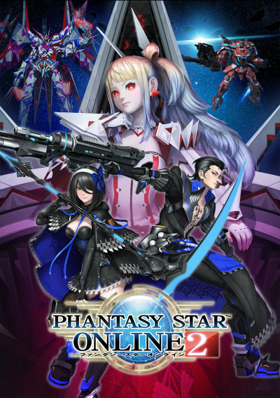 画像ギャラリー No.017のサムネイル画像 / 「PSO2」新章「Stars:EPISODE6」は4月24日に配信開始。コンセプトは“原点回帰”，SFをさらに追求する世界観，戦いの舞台は宇宙へ
