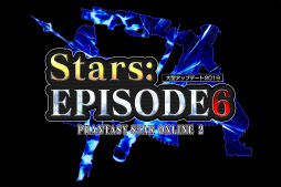 画像ギャラリー No.019のサムネイル画像 / 「PSO2」新章「Stars:EPISODE6」は4月24日に配信開始。コンセプトは“原点回帰”，SFをさらに追求する世界観，戦いの舞台は宇宙へ