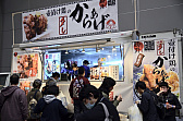 画像ギャラリー No.028のサムネイル画像 / 「ファンタシースター感謝祭2019」東京会場で発表された「EPISODE6」の最新情報や会場の様子をお届け
