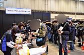 画像ギャラリー No.046のサムネイル画像 / 「ファンタシースター感謝祭2019」東京会場で発表された「EPISODE6」の最新情報や会場の様子をお届け
