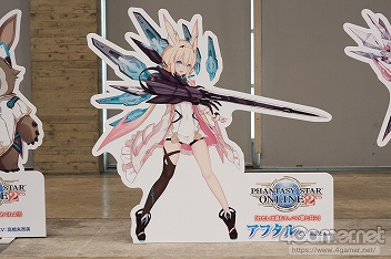 画像ギャラリー No.153のサムネイル画像 / 「ファンタシースター感謝祭 2019」東京会場フォトレポート。会場を彩るコスプレイヤーや熱気に包まれたミニライブの様子などをお届け