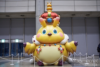 画像ギャラリー No.172のサムネイル画像 / 「ファンタシースター感謝祭 2019」東京会場フォトレポート。会場を彩るコスプレイヤーや熱気に包まれたミニライブの様子などをお届け