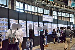 画像ギャラリー No.003のサムネイル画像 / 「ファンタシースター感謝祭 2019」名古屋会場では開幕直前の“EPISODE6”情報が公開。会場にはジェネ姿の公式コスプレイヤーも