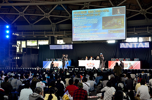 画像ギャラリー No.019のサムネイル画像 / 「ファンタシースター感謝祭 2019」名古屋会場では開幕直前の“EPISODE6”情報が公開。会場にはジェネ姿の公式コスプレイヤーも