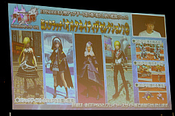画像ギャラリー No.025のサムネイル画像 / 「ファンタシースター感謝祭 2019」札幌会場レポート。EPISODE6の最新アップデート情報や「終の艦隊迎撃戦」の実機プレイも