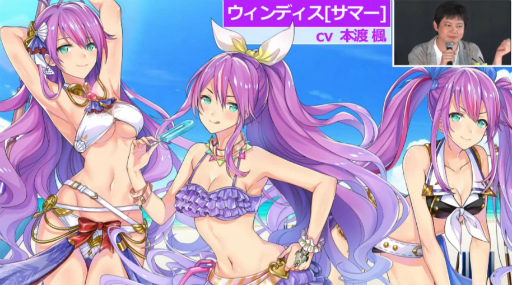 画像ギャラリー No.015のサムネイル画像 / 「ファンタシースター感謝祭2019」神戸会場レポート。「PSO2」最新コラボやTVアニメ第2弾,アップデート情報が明らかに