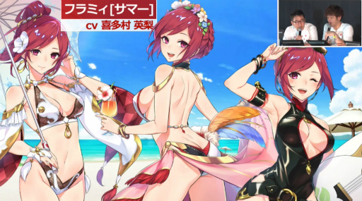画像ギャラリー No.016のサムネイル画像 / 「ファンタシースター感謝祭2019」神戸会場レポート。「PSO2」最新コラボやTVアニメ第2弾,アップデート情報が明らかに