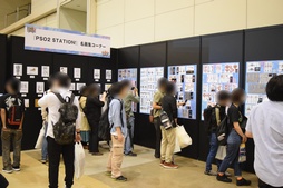 画像ギャラリー No.078のサムネイル画像 / 「ファンタシースター感謝祭2019」神戸会場レポート。「PSO2」最新コラボやTVアニメ第2弾，アップデート情報が明らかに